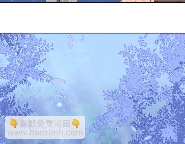 第137话 两人一起探宝23