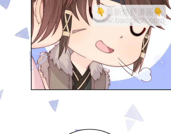 第137话 两人一起探宝27