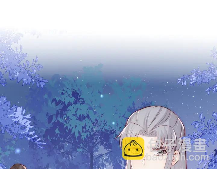 第137话 两人一起探宝36