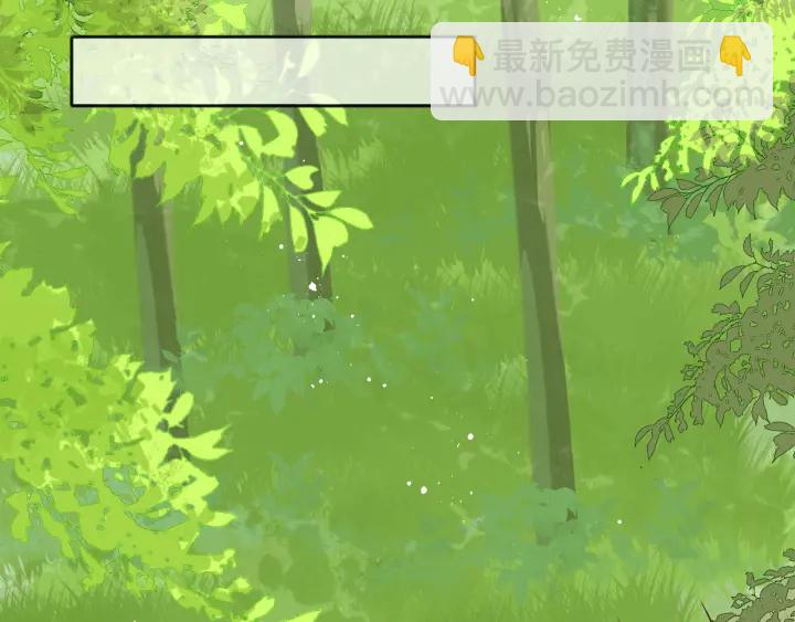 第137话 两人一起探宝45