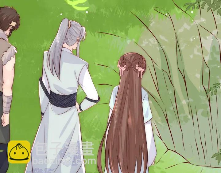 第137话 两人一起探宝46