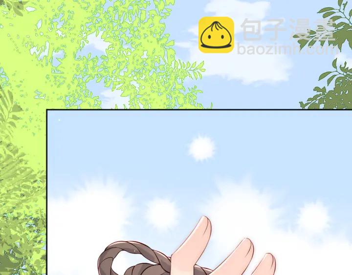 第137话 两人一起探宝48