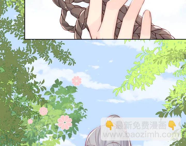 第137话 两人一起探宝49