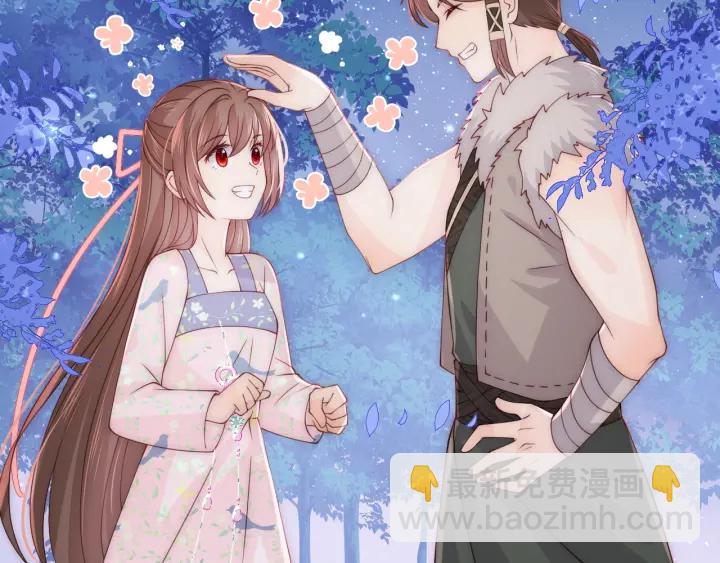 第137话 两人一起探宝5