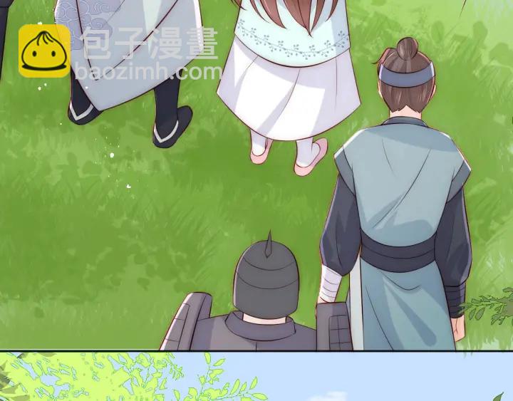 第137话 两人一起探宝51