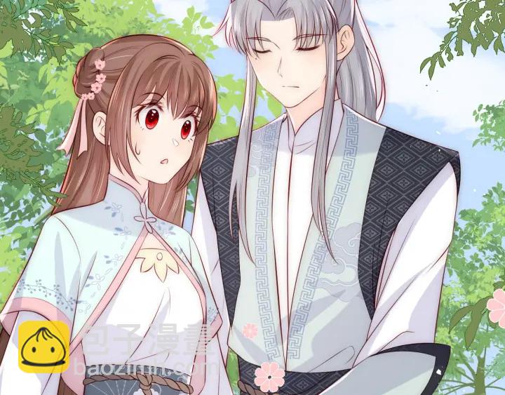 第137话 两人一起探宝54