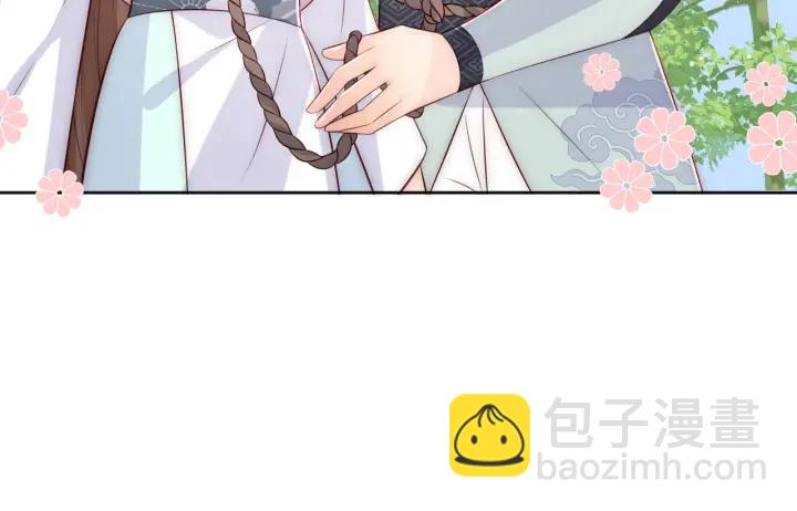 第137话 两人一起探宝55