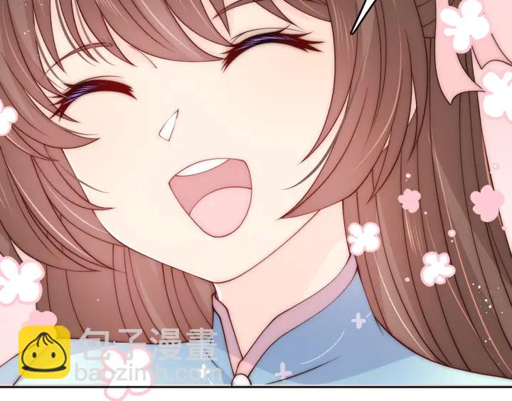 第137话 两人一起探宝58