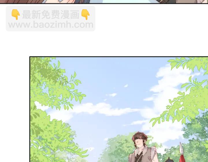第137话 两人一起探宝63
