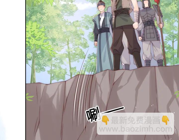 第137话 两人一起探宝64