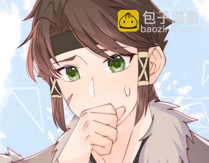 第137话 两人一起探宝66