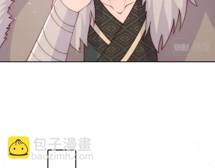 第137话 两人一起探宝67