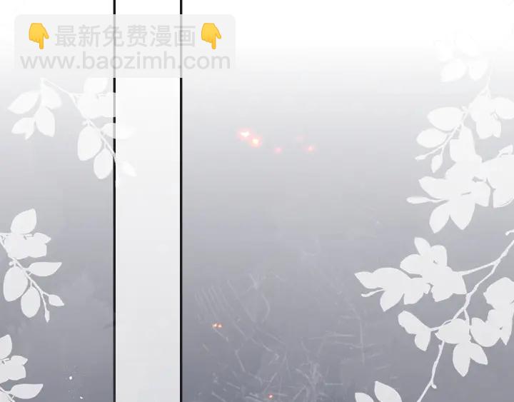 第137话 两人一起探宝68