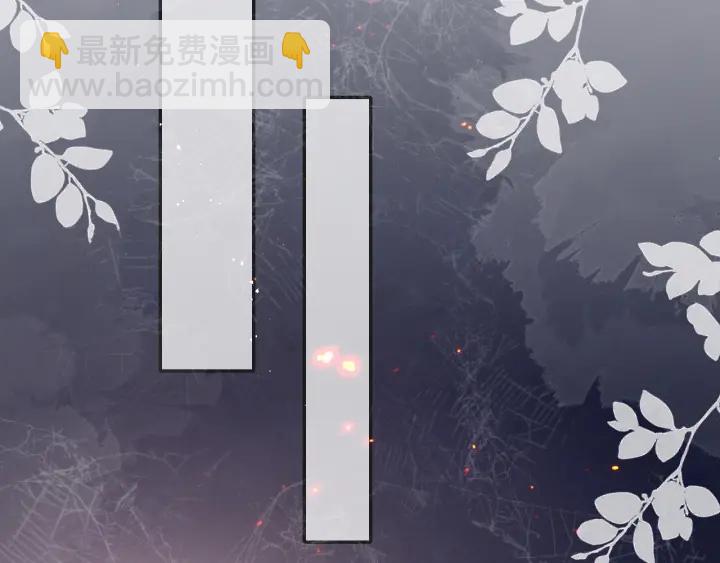 第137话 两人一起探宝69