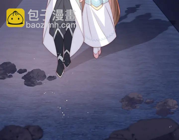 第137话 两人一起探宝71
