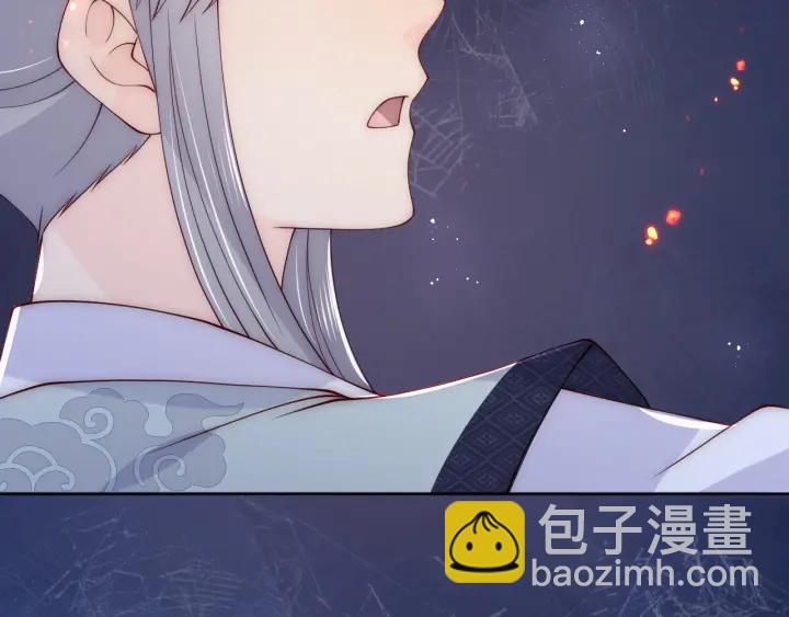 第137话 两人一起探宝74