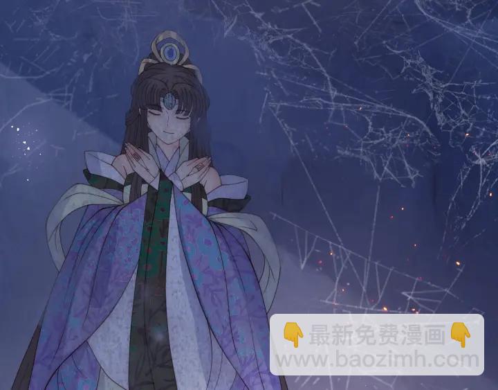第137话 两人一起探宝75
