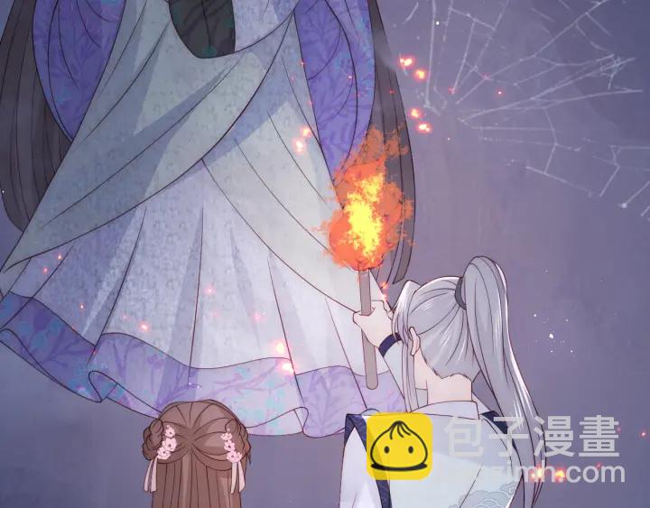 第137话 两人一起探宝76