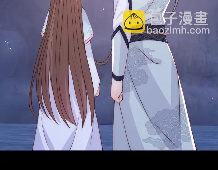 第137话 两人一起探宝77