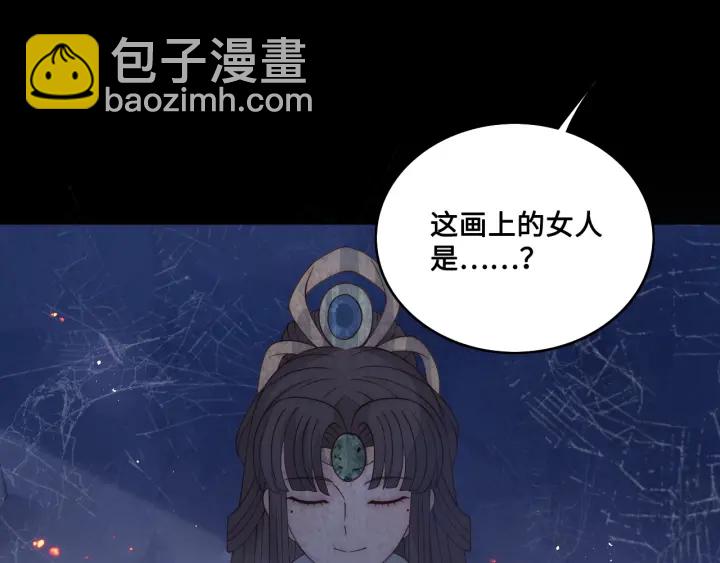 第137话 两人一起探宝78