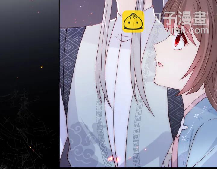 第137话 两人一起探宝81