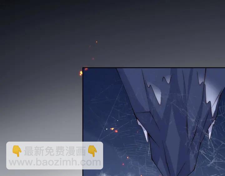 第137话 两人一起探宝84