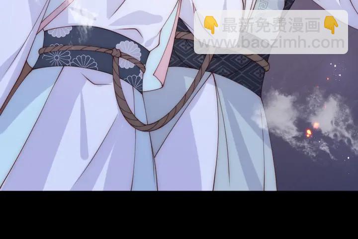 第137话 两人一起探宝87