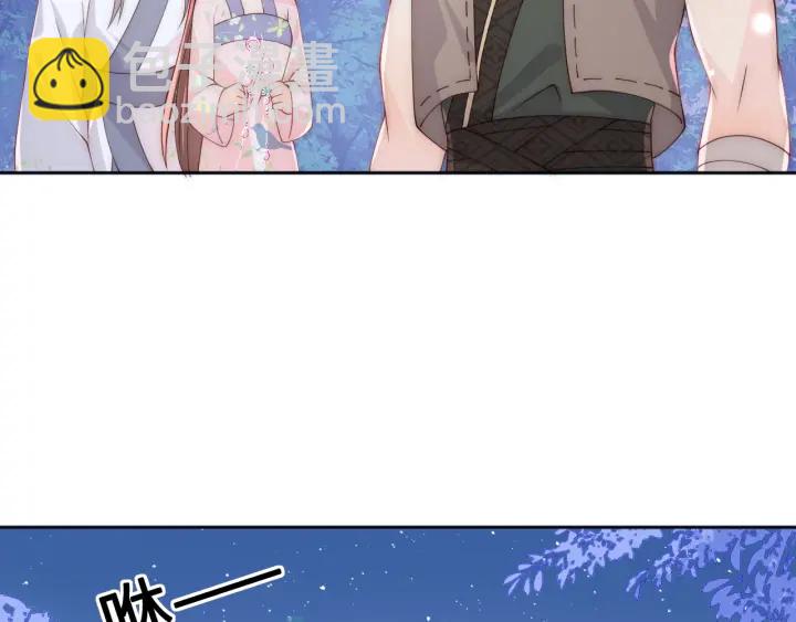 第137话 两人一起探宝9