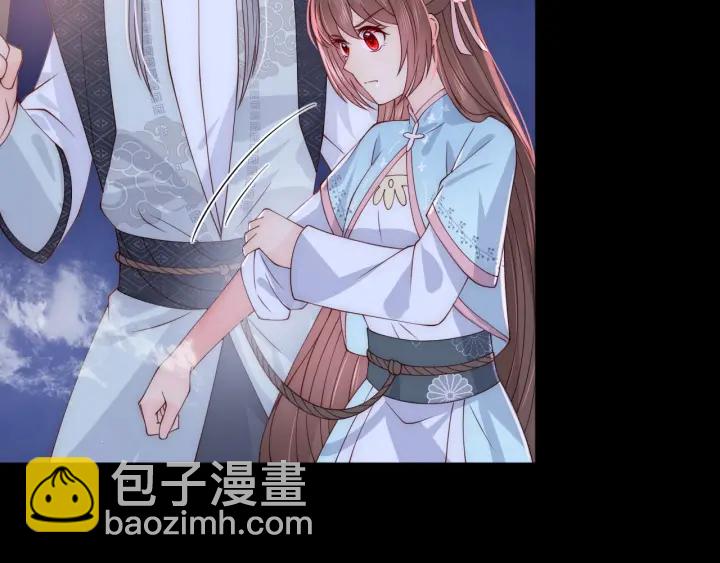 第137话 两人一起探宝92