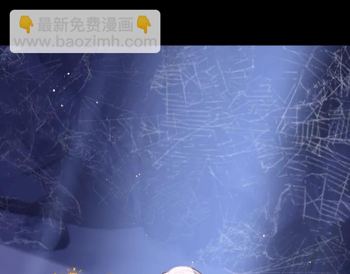 第141话 夜沐找解药45