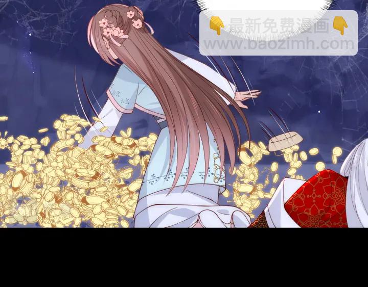 第141话 夜沐找解药59