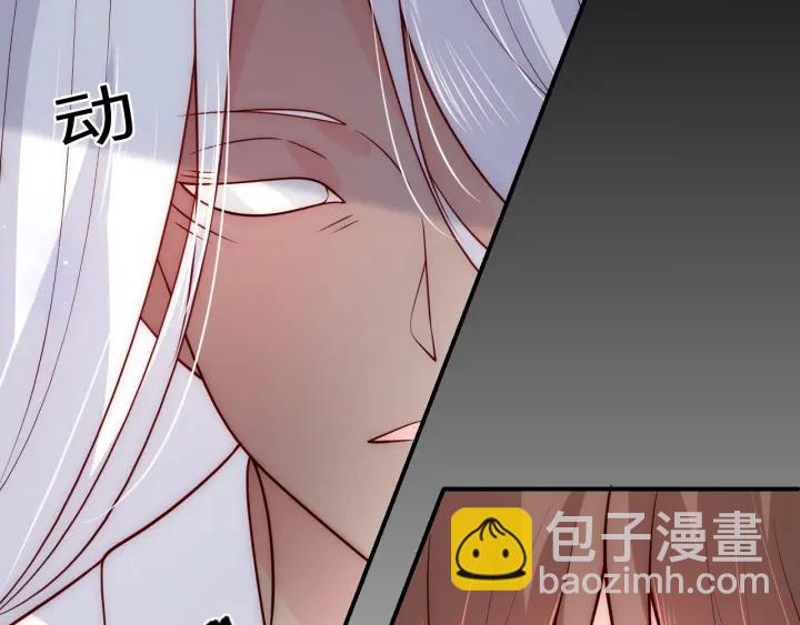 第142话 找到解药10