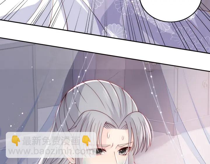 第142话 找到解药100
