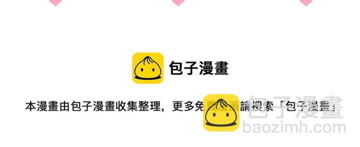 第142话 找到解药121