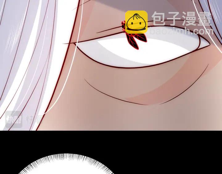第142话 找到解药13