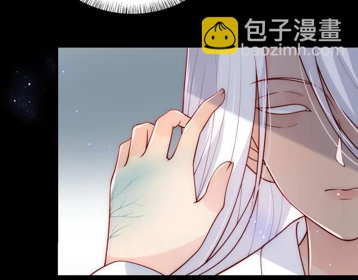 第142话 找到解药17