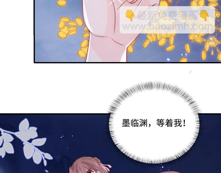第142话 找到解药35