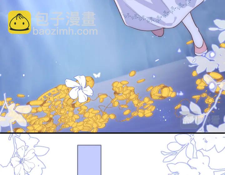 第142话 找到解药37