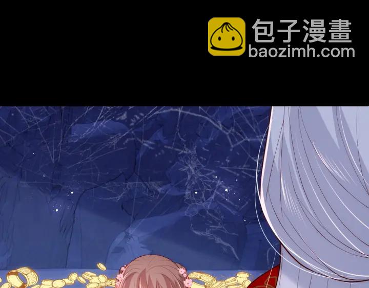 第142话 找到解药4