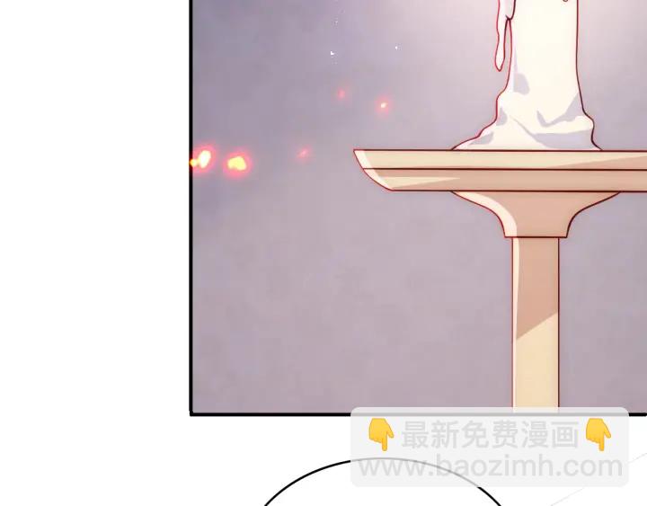 第142话 找到解药40