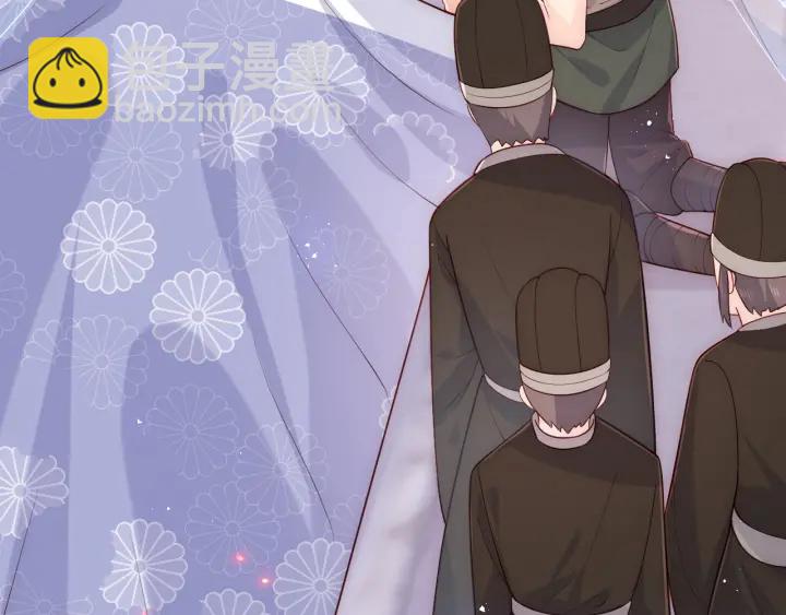 第142话 找到解药42