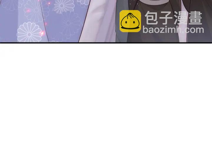 第142话 找到解药43