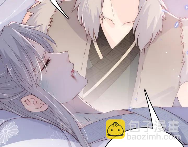 第142话 找到解药45