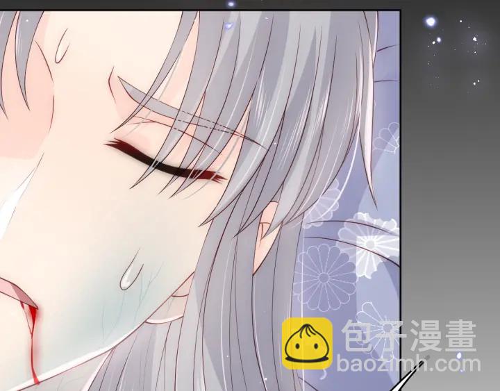 第142话 找到解药52