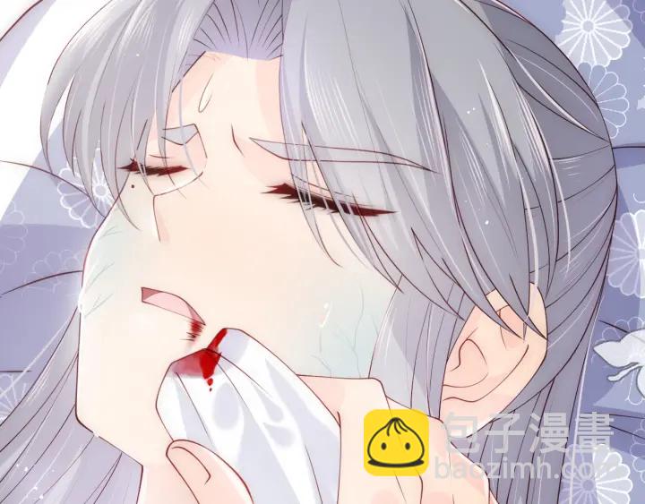第142话 找到解药60