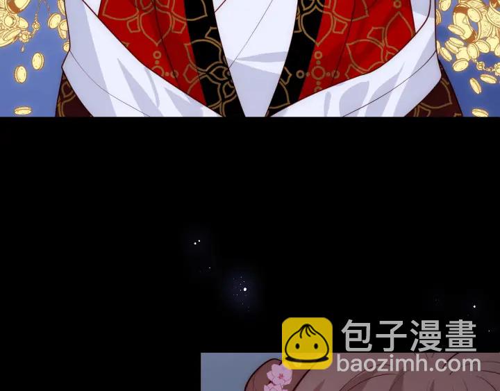 第142话 找到解药7