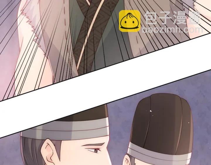 第142话 找到解药76