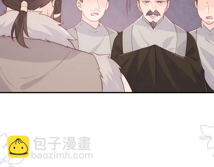第142话 找到解药79