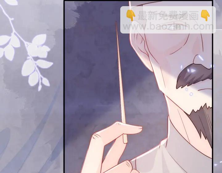 第142话 找到解药82