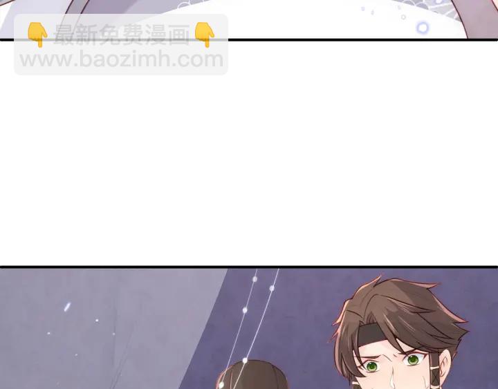 第142话 找到解药85